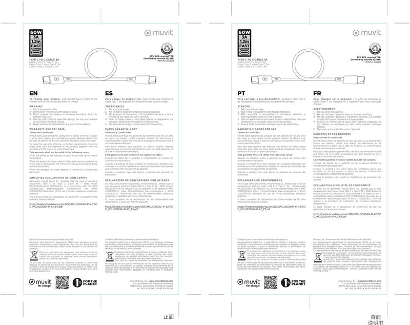 muvit for change cable Tipo C a Tipo C 3A/60W 1.2m magenta