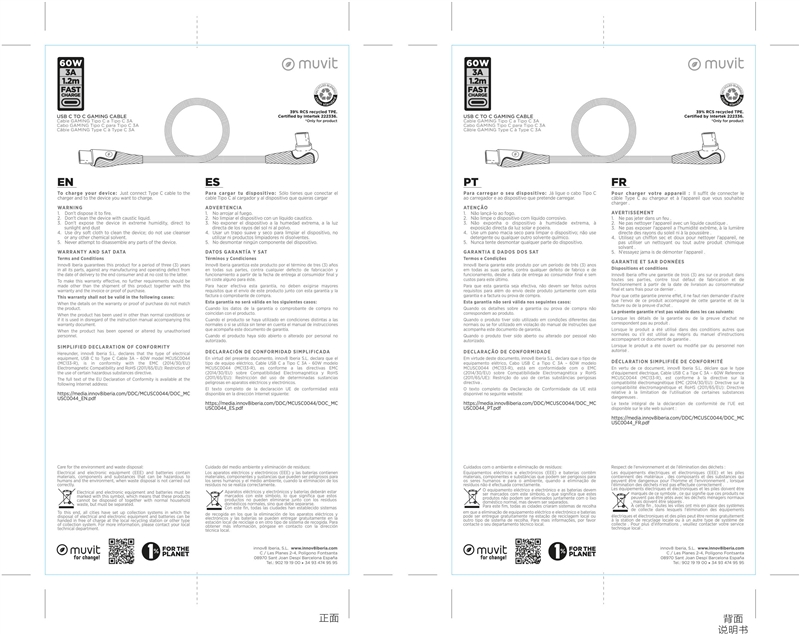muvit for change cable Tipo C a Tipo C 3A/60W 1.2m gaming negro
